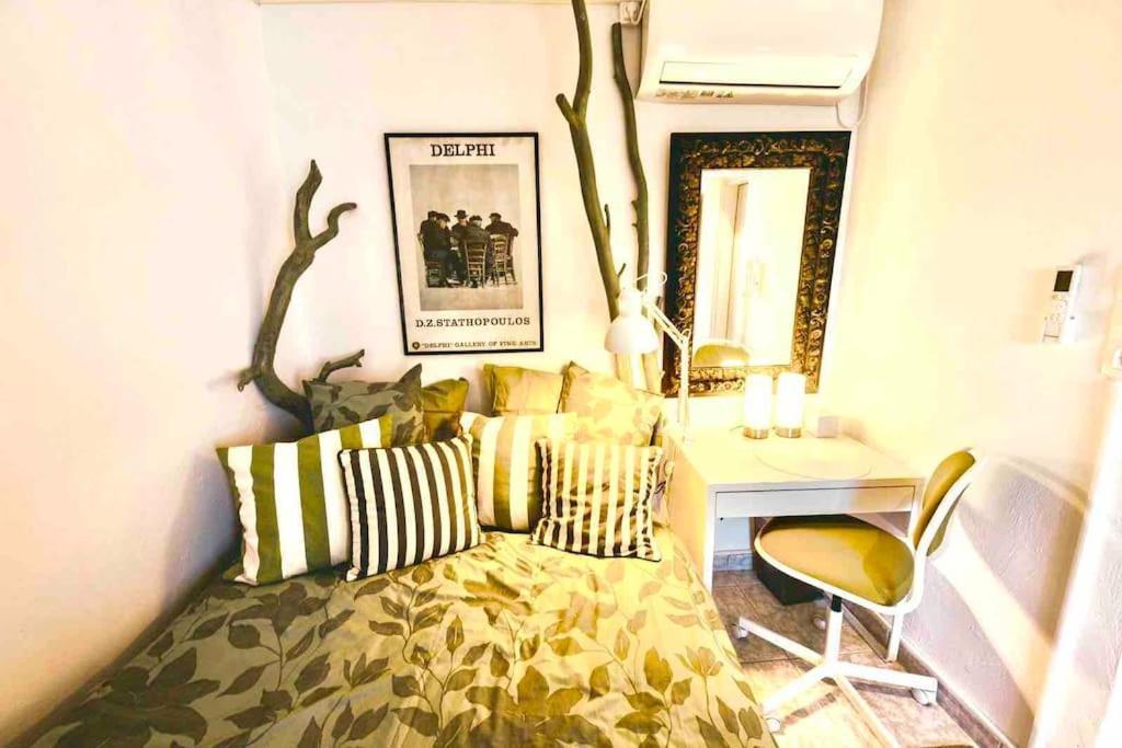 Villa Cute Tiny House à Rafína Extérieur photo